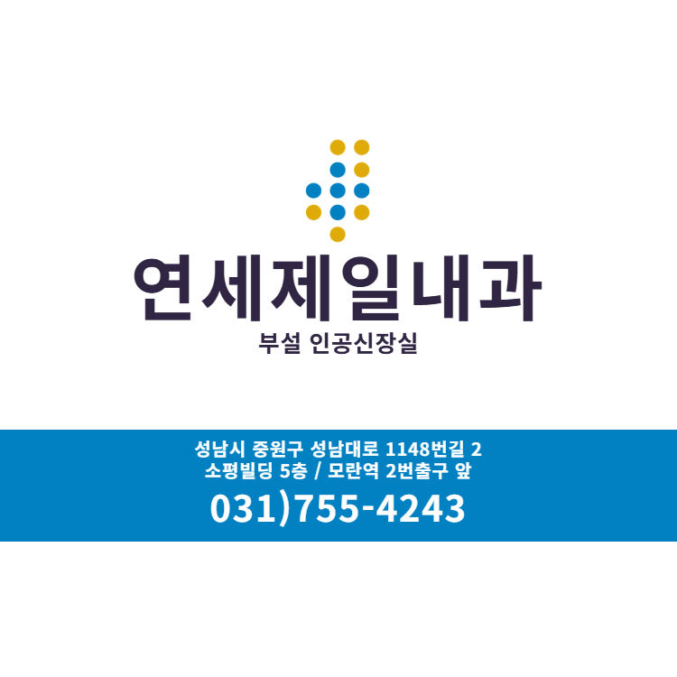 홈페이지 화면_760840 (3).png
